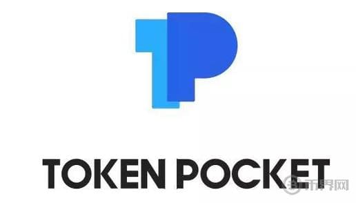 2024最新版本tokenpocket下载