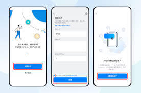 tokenpocket官方苹果下载